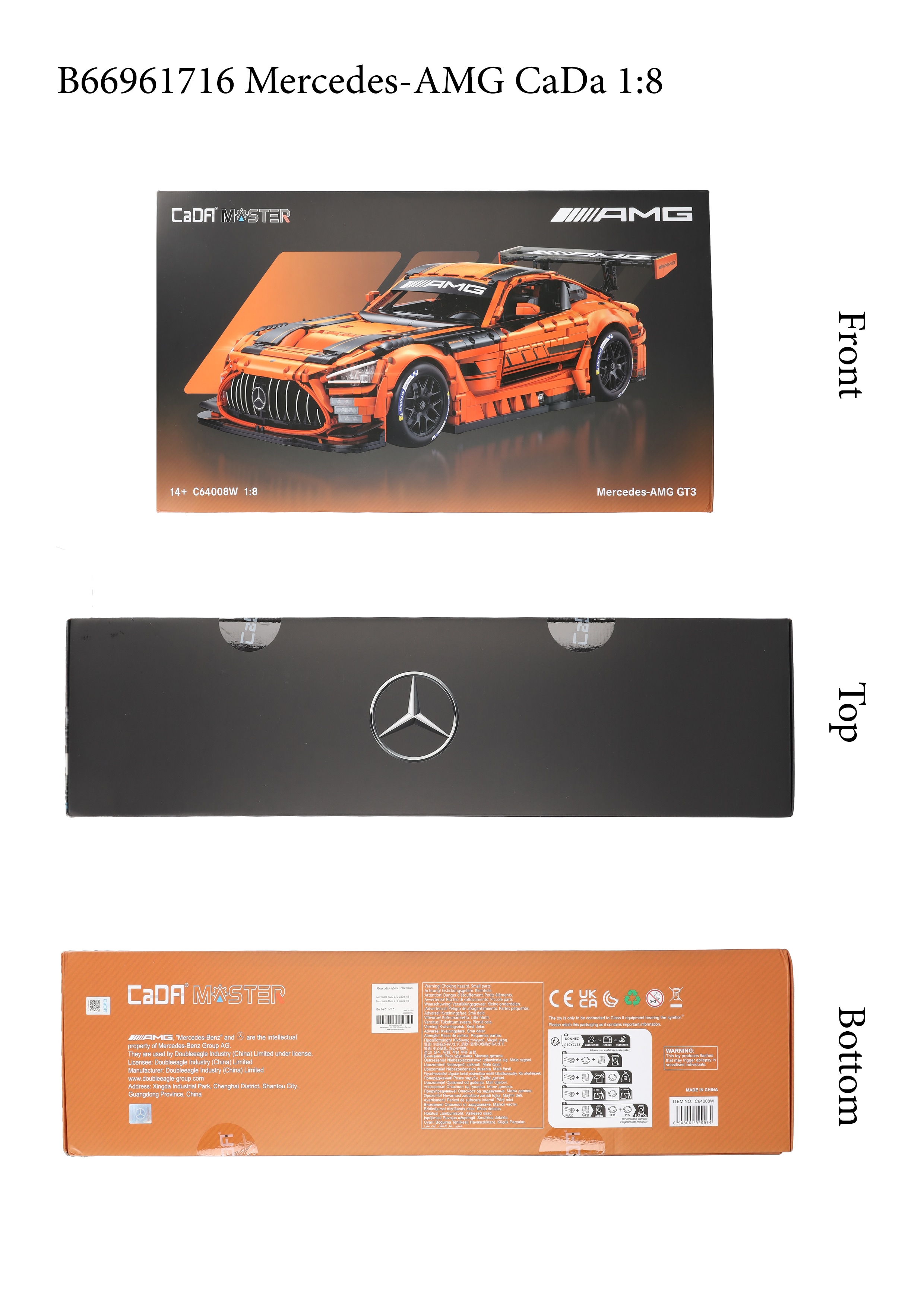 Mercedes-AMG GT3, Klemmbaustein Modell, C190 - orange, CaDa, 1:8