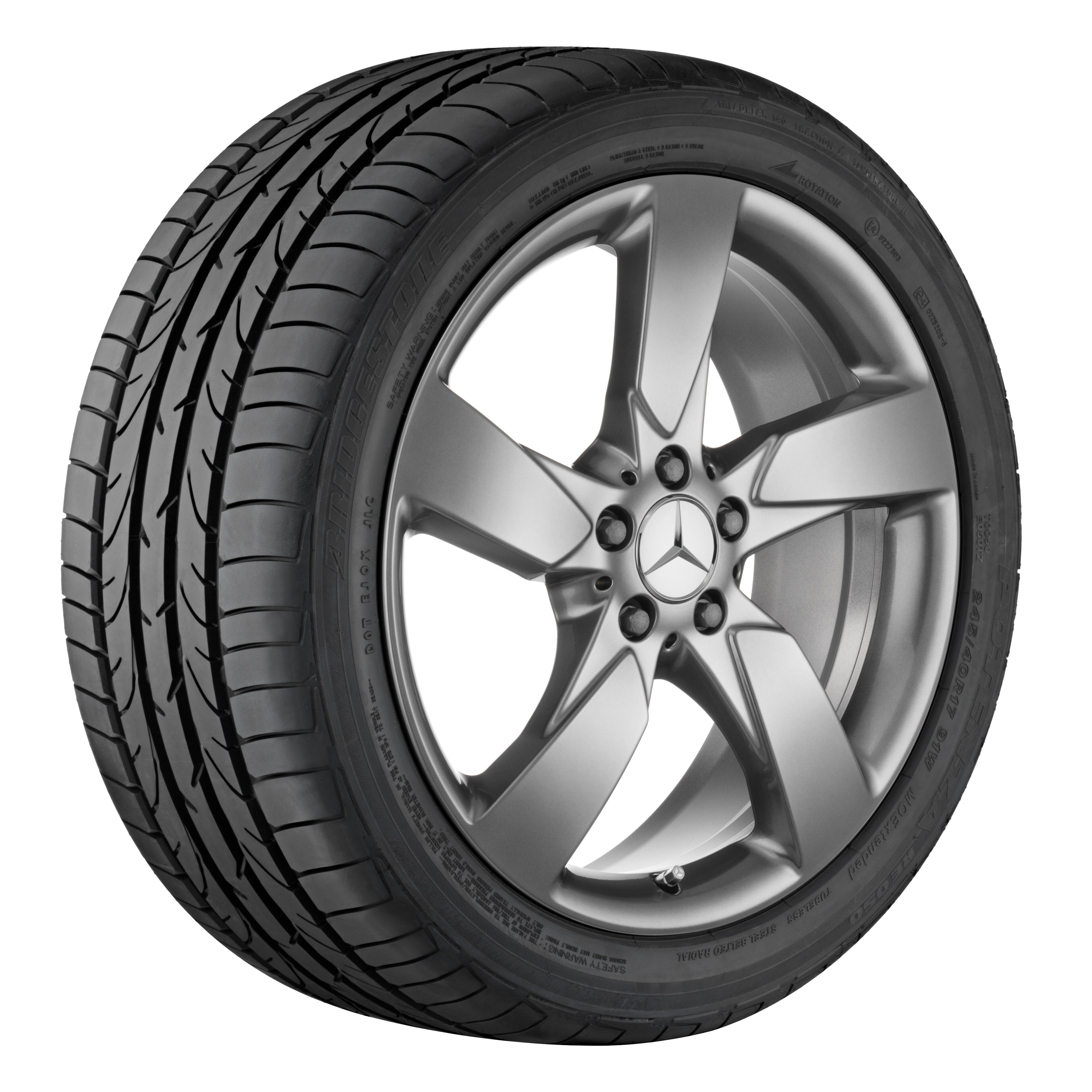 5-spoke wheel, 48.3 cm (19-inch) - 7,5 J x 19 ET 47, tremolite metallic, painted